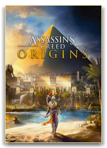 assassin's creed rg mechanics
